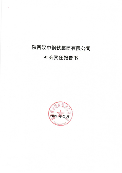 281624871095943385.png 1.png