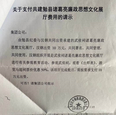 281624871578217636.png image.png