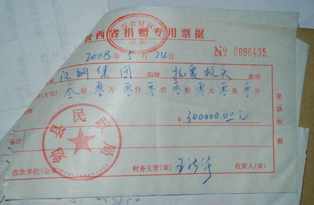 281624871606104377.png image.png