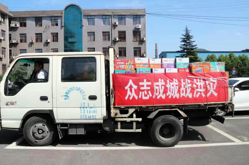 081631084387202358.jpeg 微信圖片_20210824173125.jpg