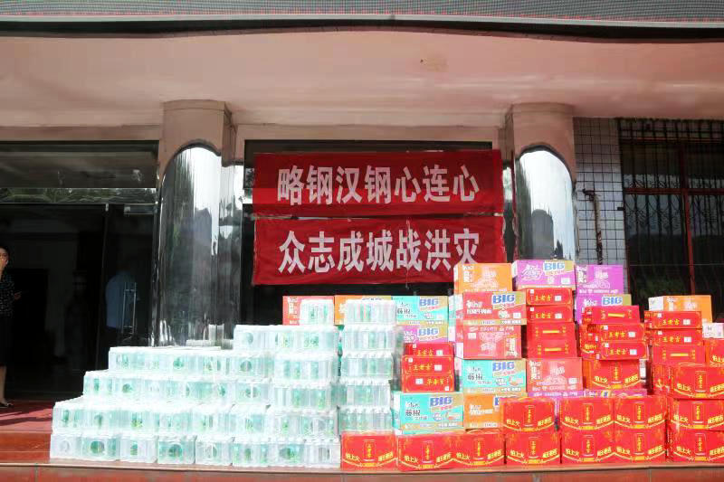 081631084543698052.jpeg 微信圖片_202108241731256.jpg