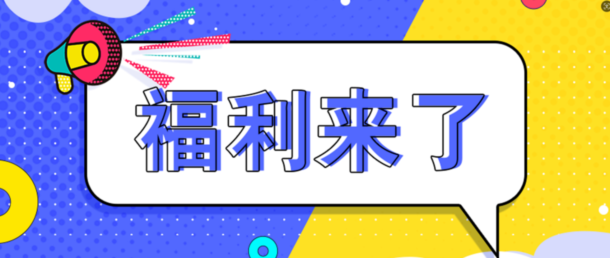 091733728043921130.png 1733727938829.png